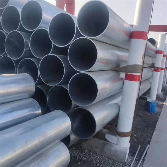 茂名镀锌无缝钢管厂