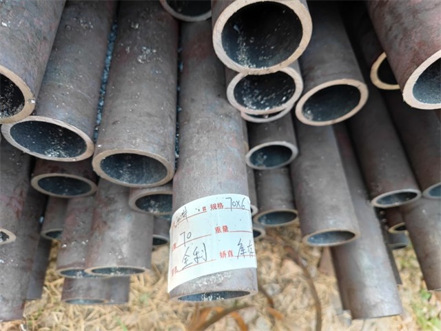 茂名20#无缝钢管规格