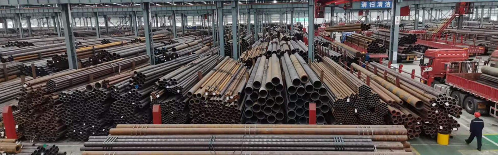茂名无缝钢管厂